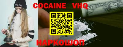 прущая мука Рязань