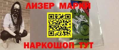 прущая мука Рязань