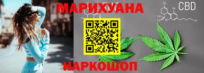 прущая мука Рязань