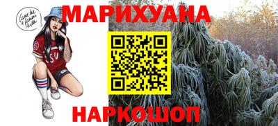 молекула духа Рузаевка