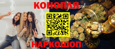 прущая мука Рязань
