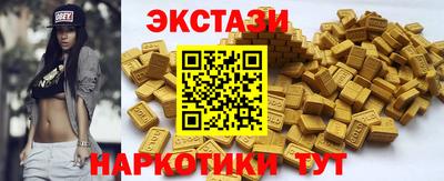 прущая мука Рязань