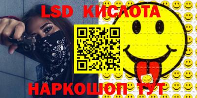 прущая мука Рязань