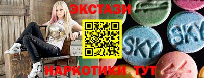 прущая мука Рязань