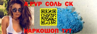 прущая мука Рязань