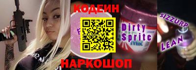 прущая мука Рязань
