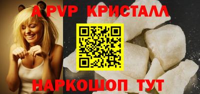 прущая мука Рязань