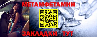 синтетический гашиш Рыбинск