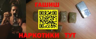 прущая мука Рязань