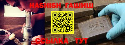 прущая мука Рязань