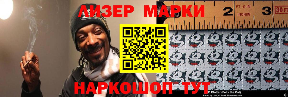 Тобольск  ЛСД экстази кислота  ЛСД экстази ecstasy  ЛСД экстази  Вход с VPN 